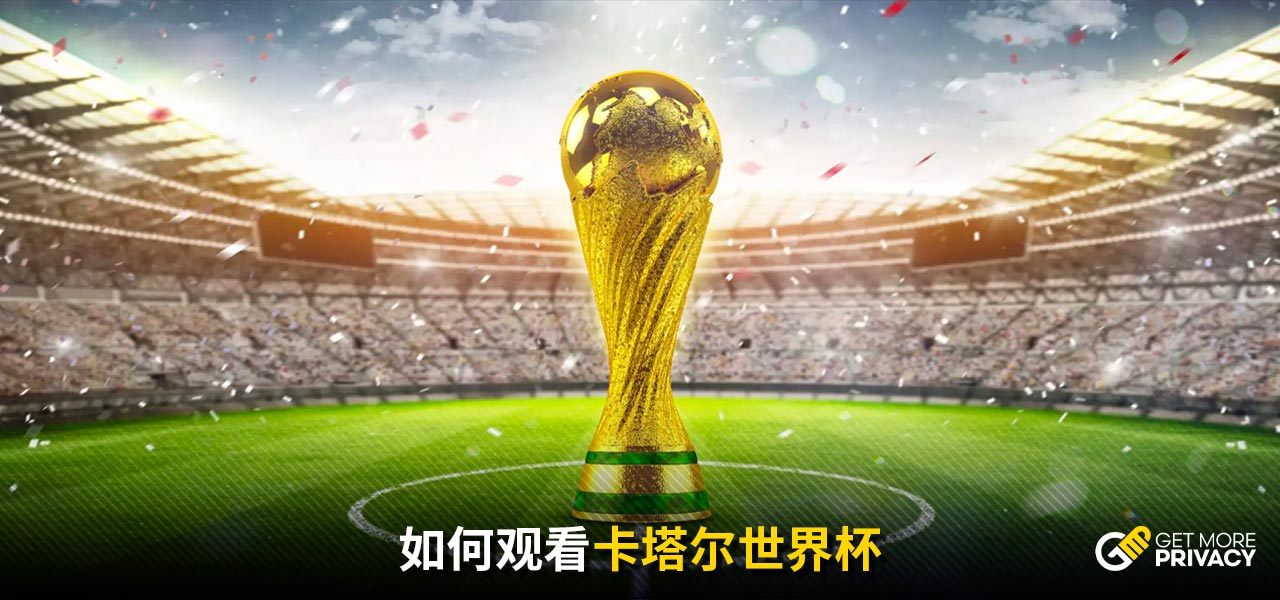 财政稳健之